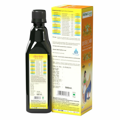 Herbal Canada Liver Care