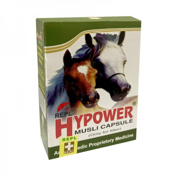 Repl Hypower Musli Capsules