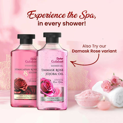 Dabur Gulabari Shower Gel