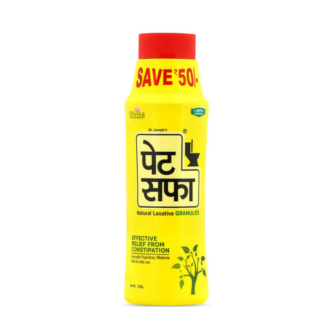 Pet Saffa Ayurvedic Laxative Granules - BUDEN