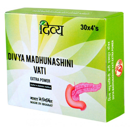 Patanjali Divya Madhunashini Vati