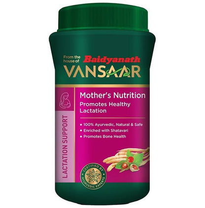 Vansaar Mother's Nutrition Powder - buy in USA, Australia, Canada