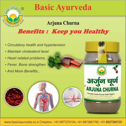 Basic Ayurveda Arjuna Churna