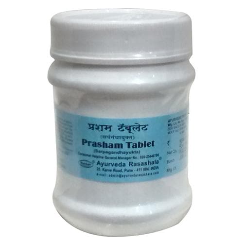 Ayurveda Rasashala Prasham Tablets