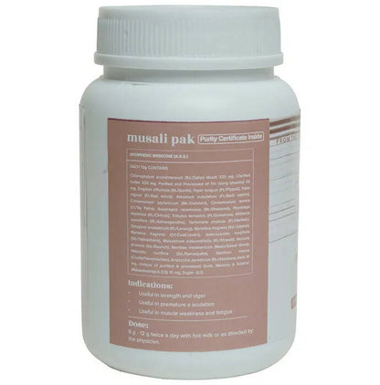 Baidyanath Jhansi Ayurvedant Musali Pak Powder