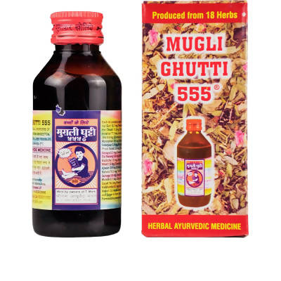 shriram ayurved mugli ghutti 555