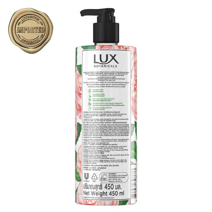 Lux Botanicals Glowing Skin Body Wash with Gardenia & Honey