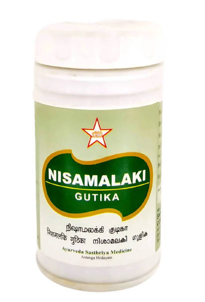 Skm Ayurveda Nisamalaki Gutika