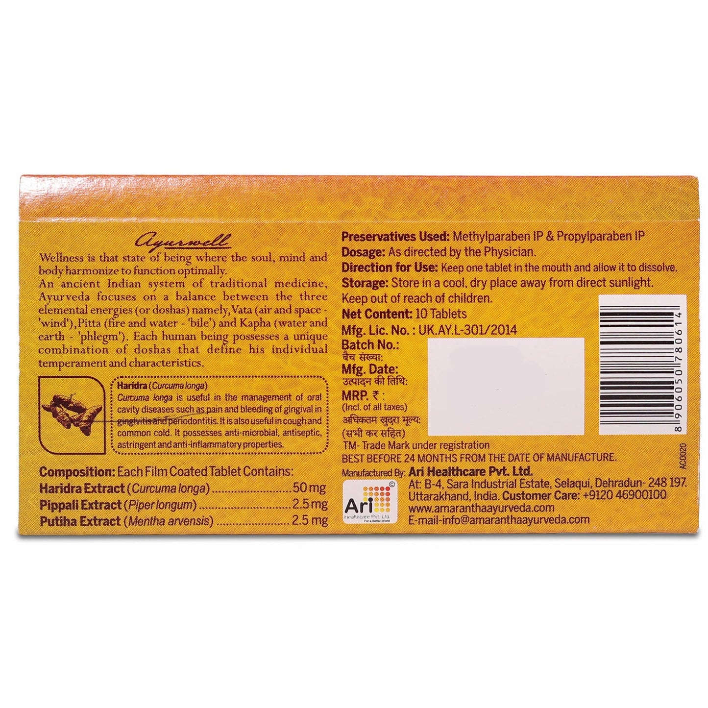 Amarantha Ayurvedic CurQmint Tablets