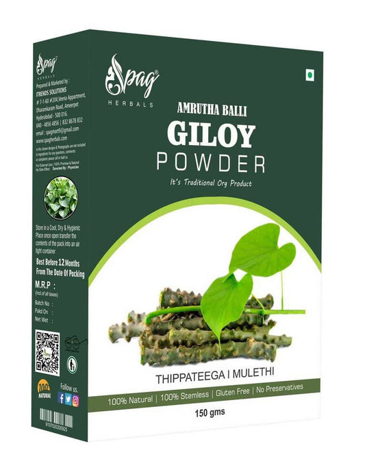 Spag Herbals Amrutha Balli Giloy Powder - Distacart