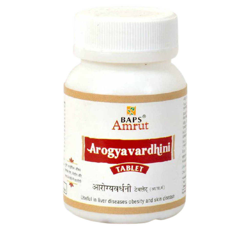 Baps Amrut Arogyavardhini Tablet