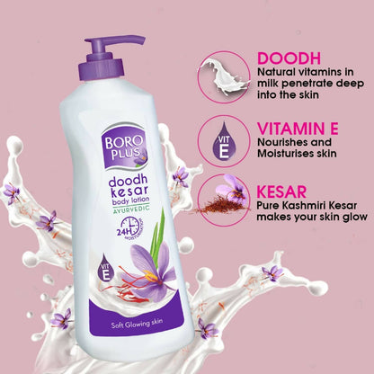 BoroPlus Dhoodh Keshar Body Lotion