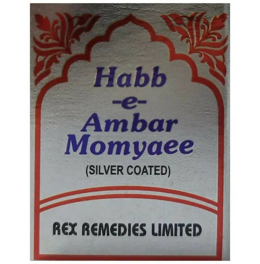 Rex Remedies Habb-e-Ambar Momyaee - BUDEN