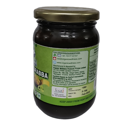 Organic Wellness Amla Murabba