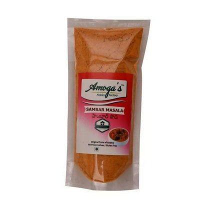 Amoga's Pickles Factory Sambar Powder -  USA, Australia, Canada 