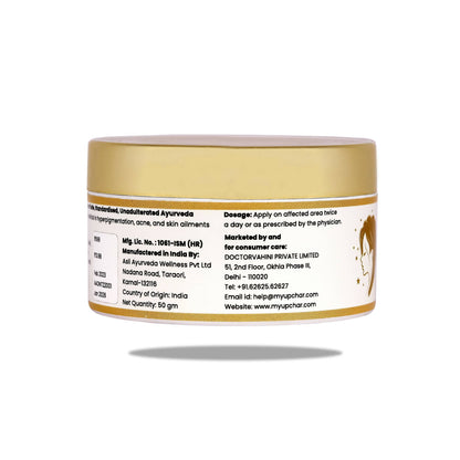 myUpchar Ayurveda Nalpamaradi Ointment