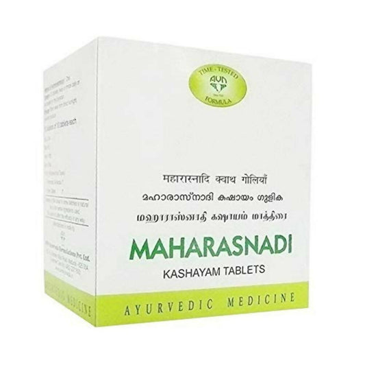 AVN Ayurveda Maharasnadi Kashayam Tablets -  usa australia canada 