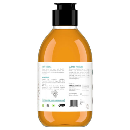 Careberry Argan & Almond Oil Shower Gel