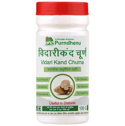 Purndhenu Vidari kand Churna