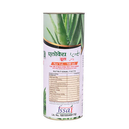 Cipzer Aloe Vera Juice