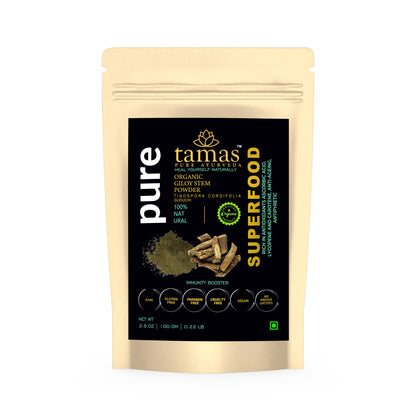 Tamas Pure Ayurveda Superfood Organic Giloy Stem Powder