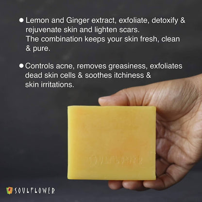 Soulflower Lemon And Ginger Handmade Soap