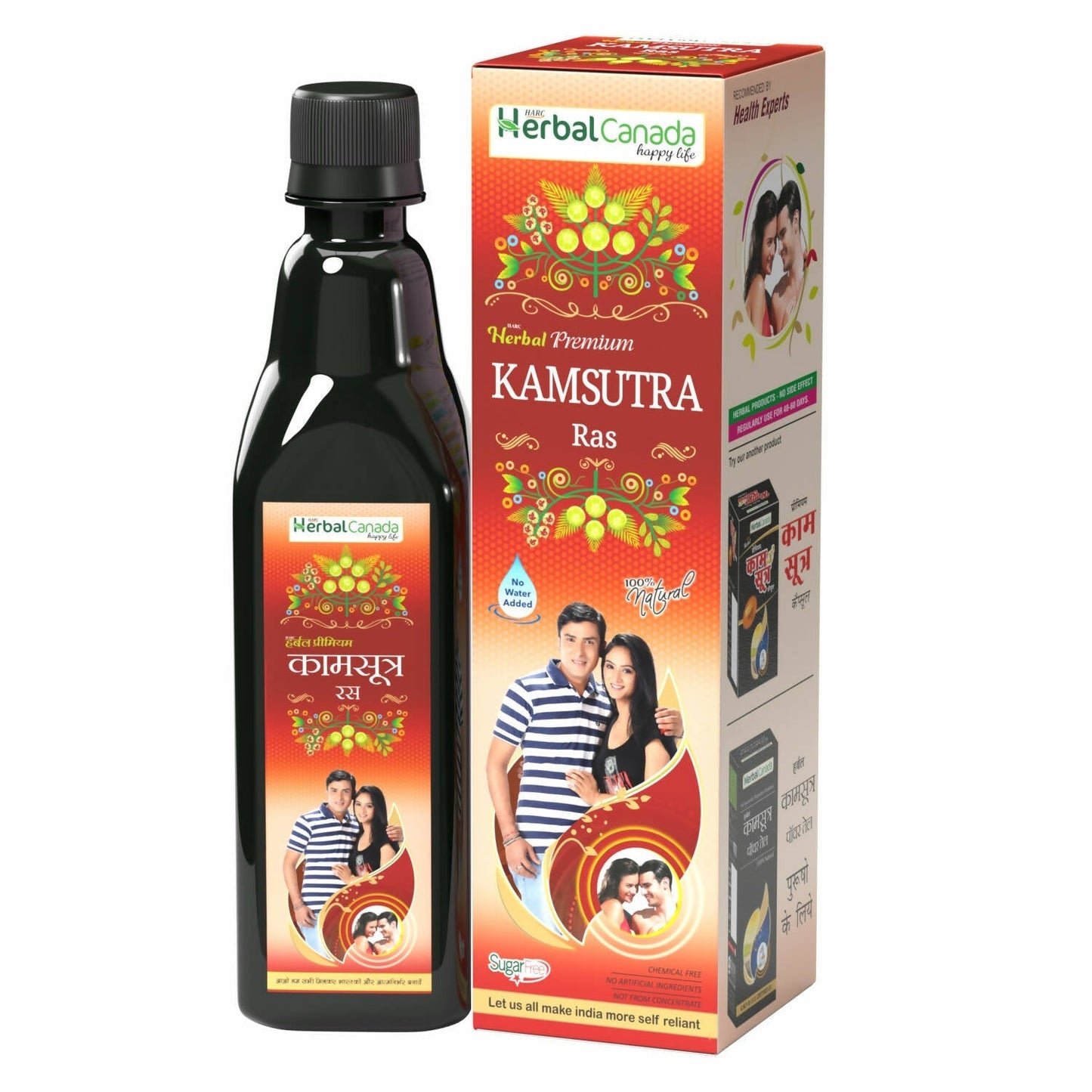 Herbal Canada Kamasutra Ras - usa canada australia