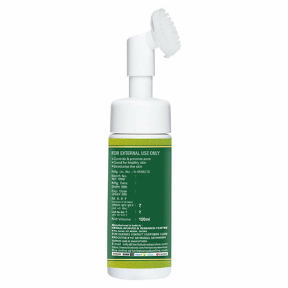 Herbal Canada Neem Aloe Vera Foaming Face Wash