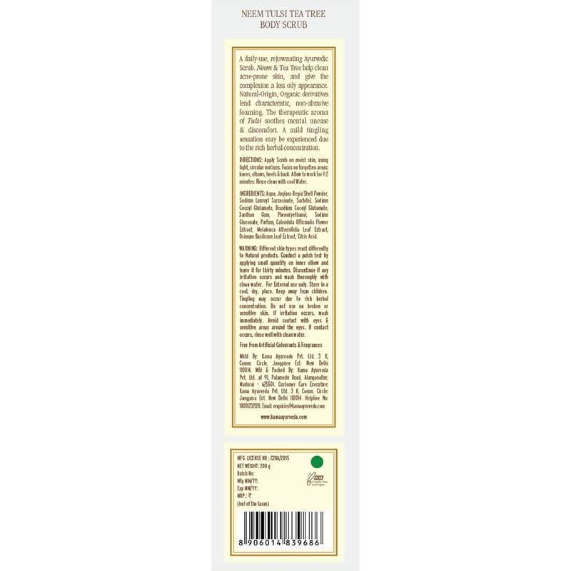 Kama Ayurveda Neem Tulsi Tea Tree Body Scrub 200gm