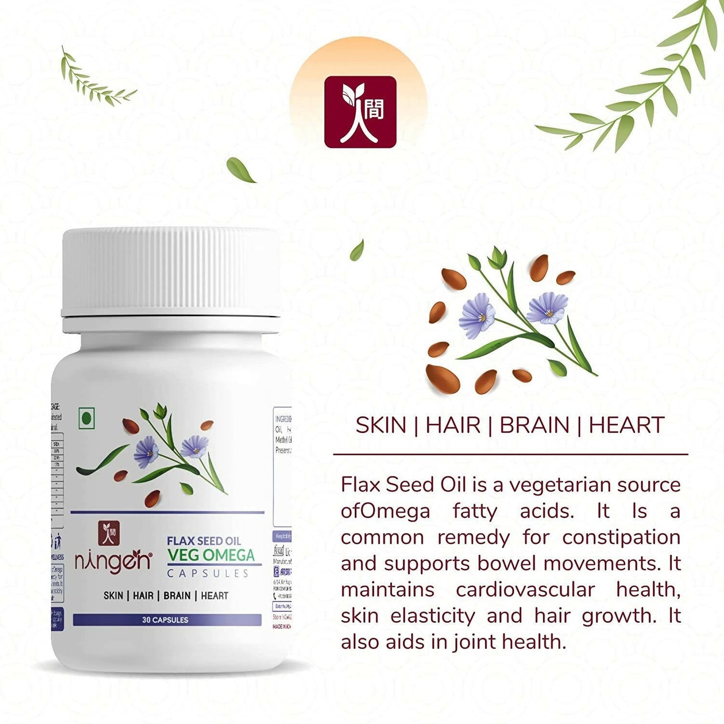 Ningen Flax Seed Oil Capsules