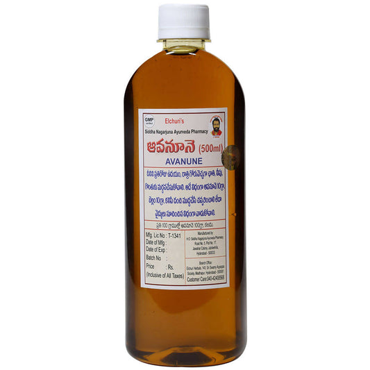 Siddha Nagarjuna Ayurveda Aavnune Oil - usa canada australia