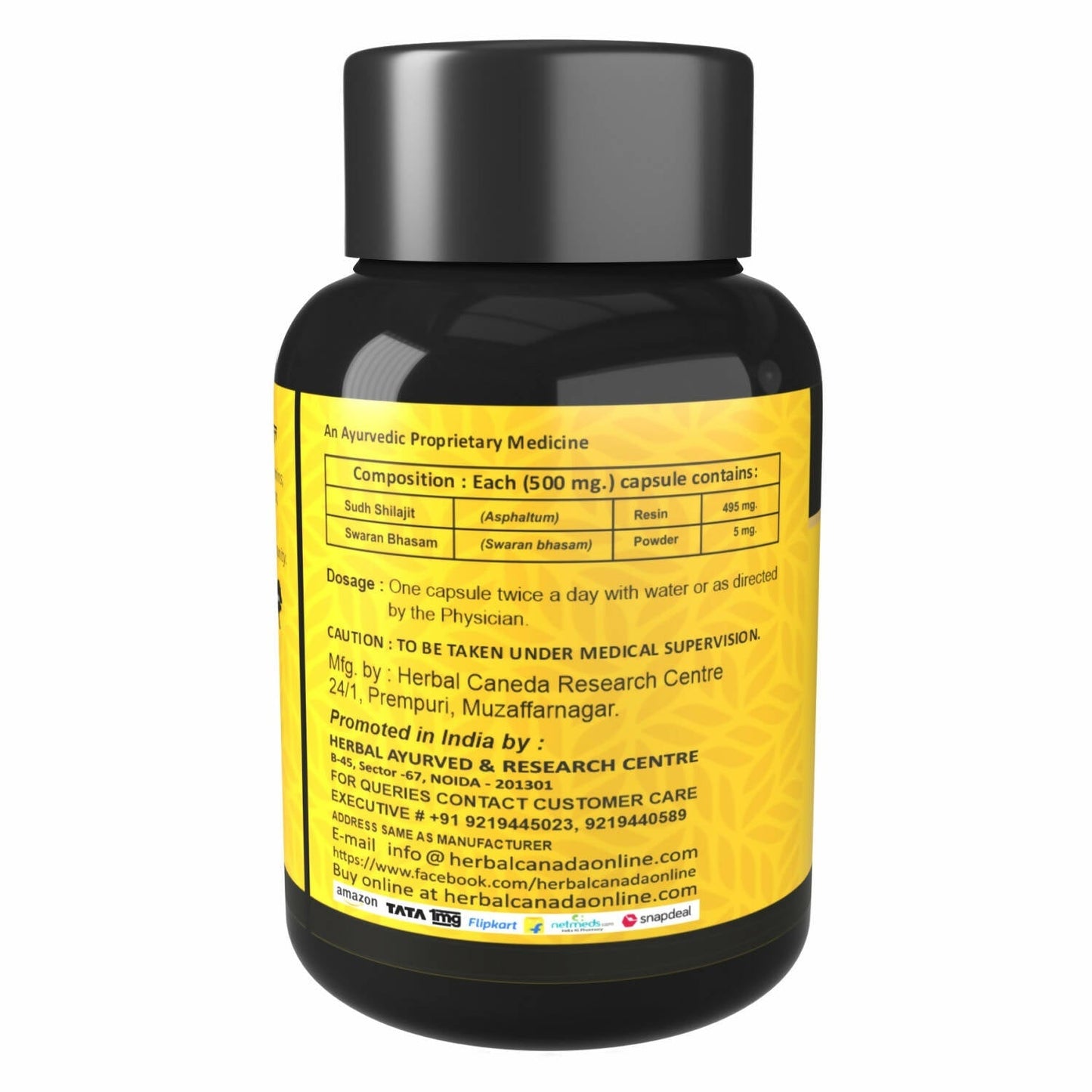 Herbal Canada Pure Gold SJ Capsules