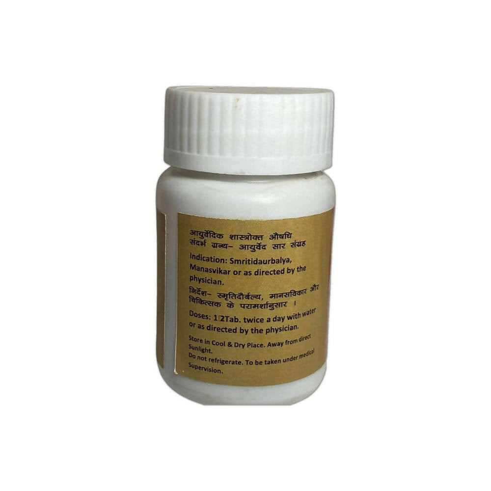 SN Herbals Smritisagar Ras Tablets