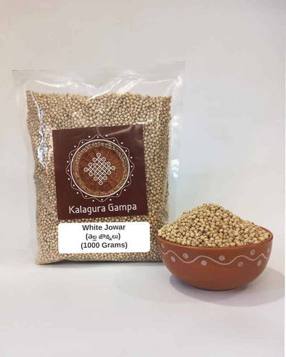 Kalagura Gampa White Jowar Whole