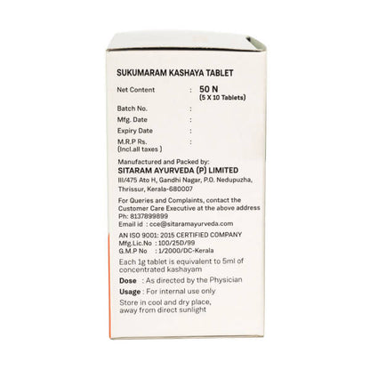 Sitaram Ayurveda Sukumaram Kashaya Tablet