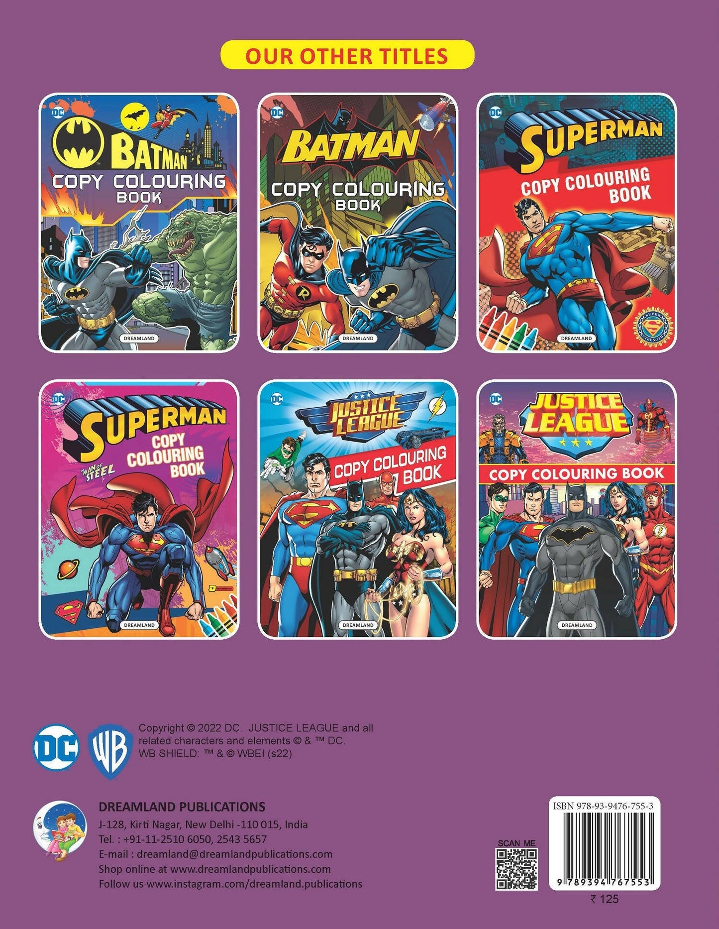 Dreamland Justice League Copy Colouring Book: Children Drawing, Painting & Colouring Book