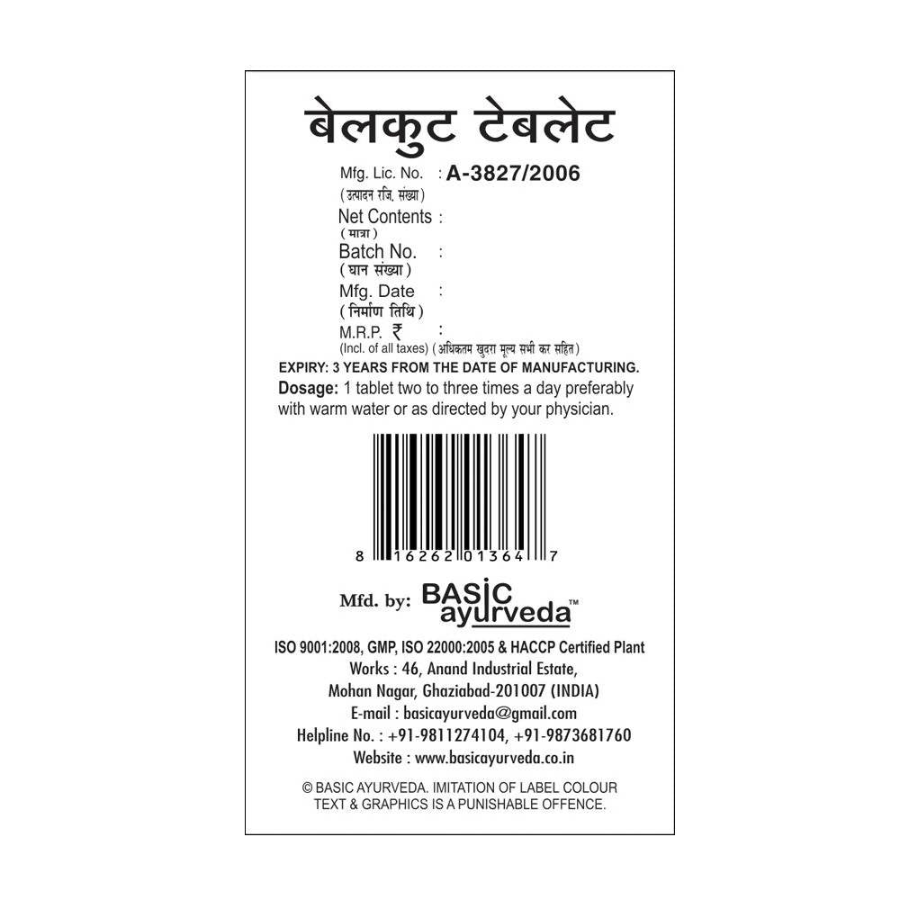 Basic Ayurveda Belkut Tablets