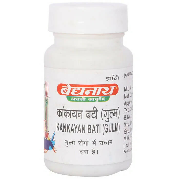 Baidyanath Jhansi Kankayan Bati (Gulm)