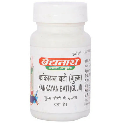 Baidyanath Jhansi Kankayan Bati (Gulm)