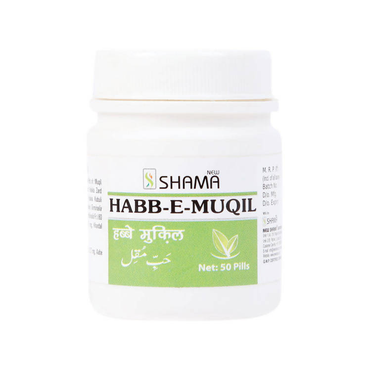 New Shama Habb-E-Muqil Pills - BUDEN