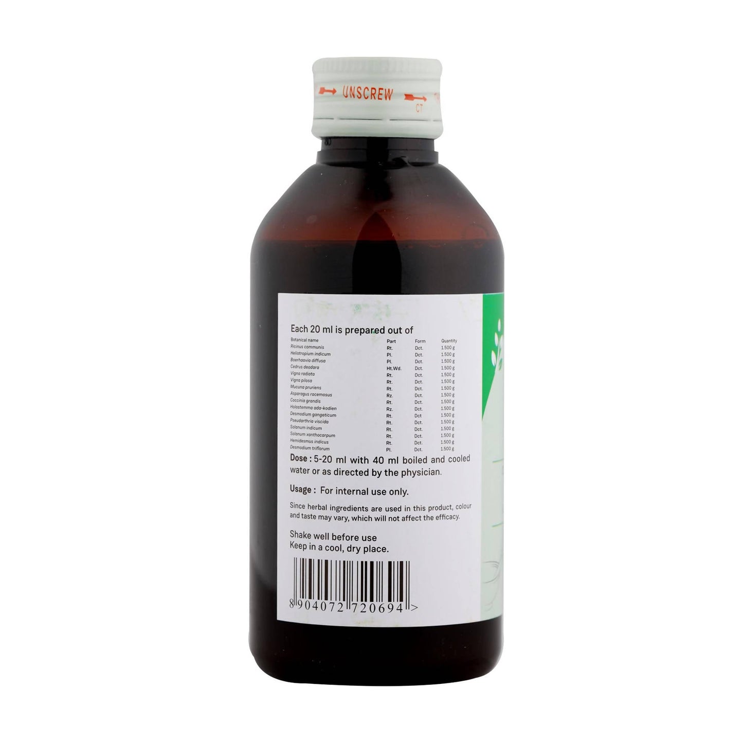 Sitaram Ayurveda Vidaryadi Kashayam Syrup