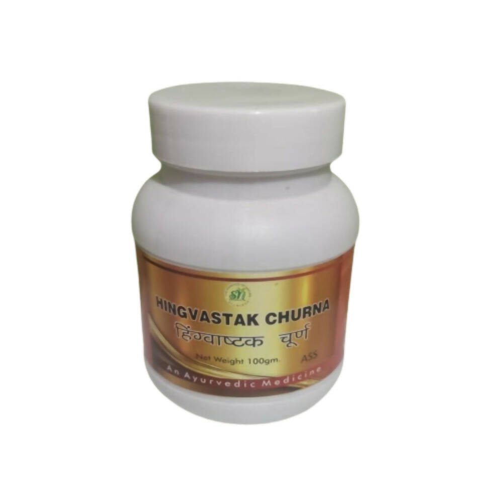 SN Herbals Hingvastak Churna - BUDEN