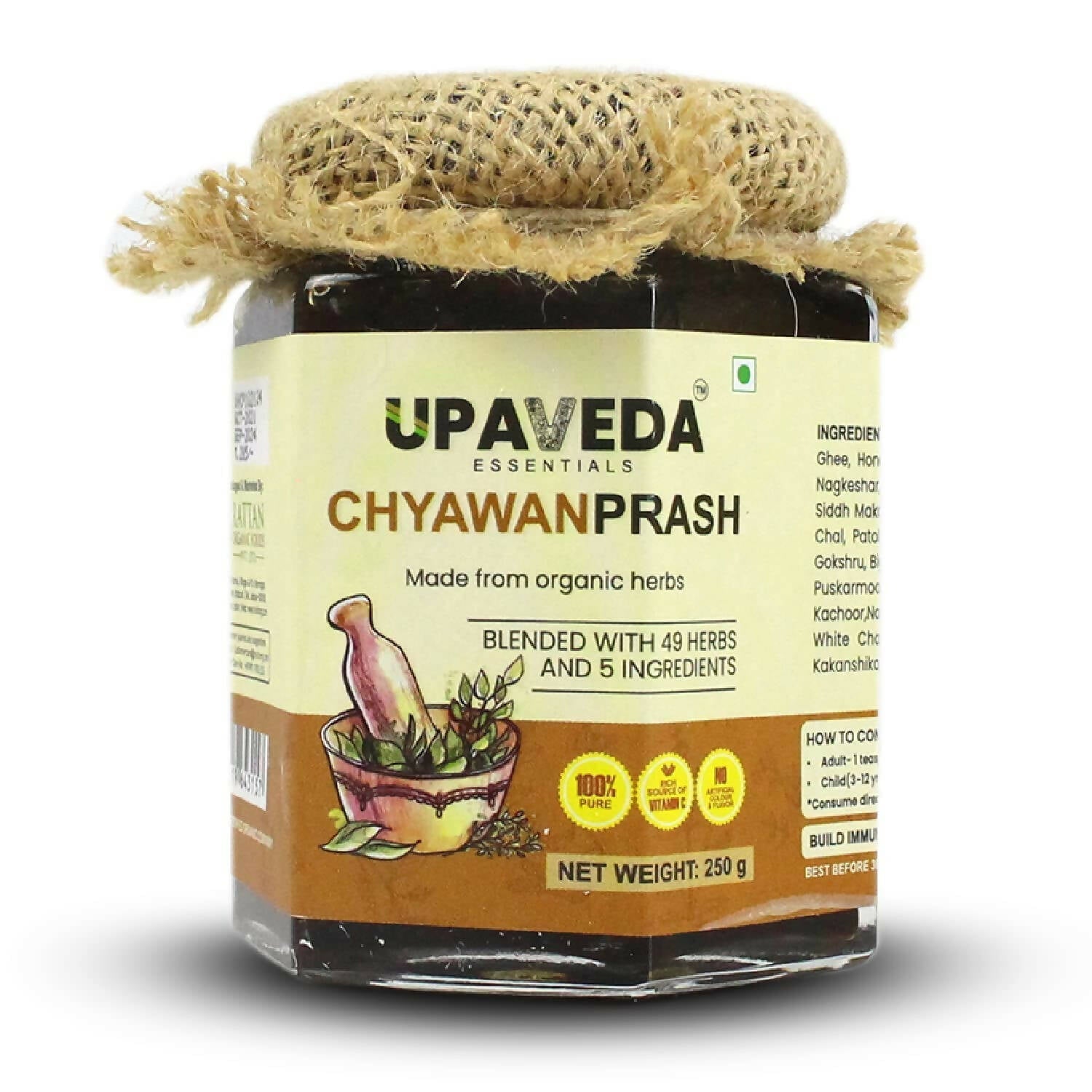Upaveda Chyawanprash - BUDEN