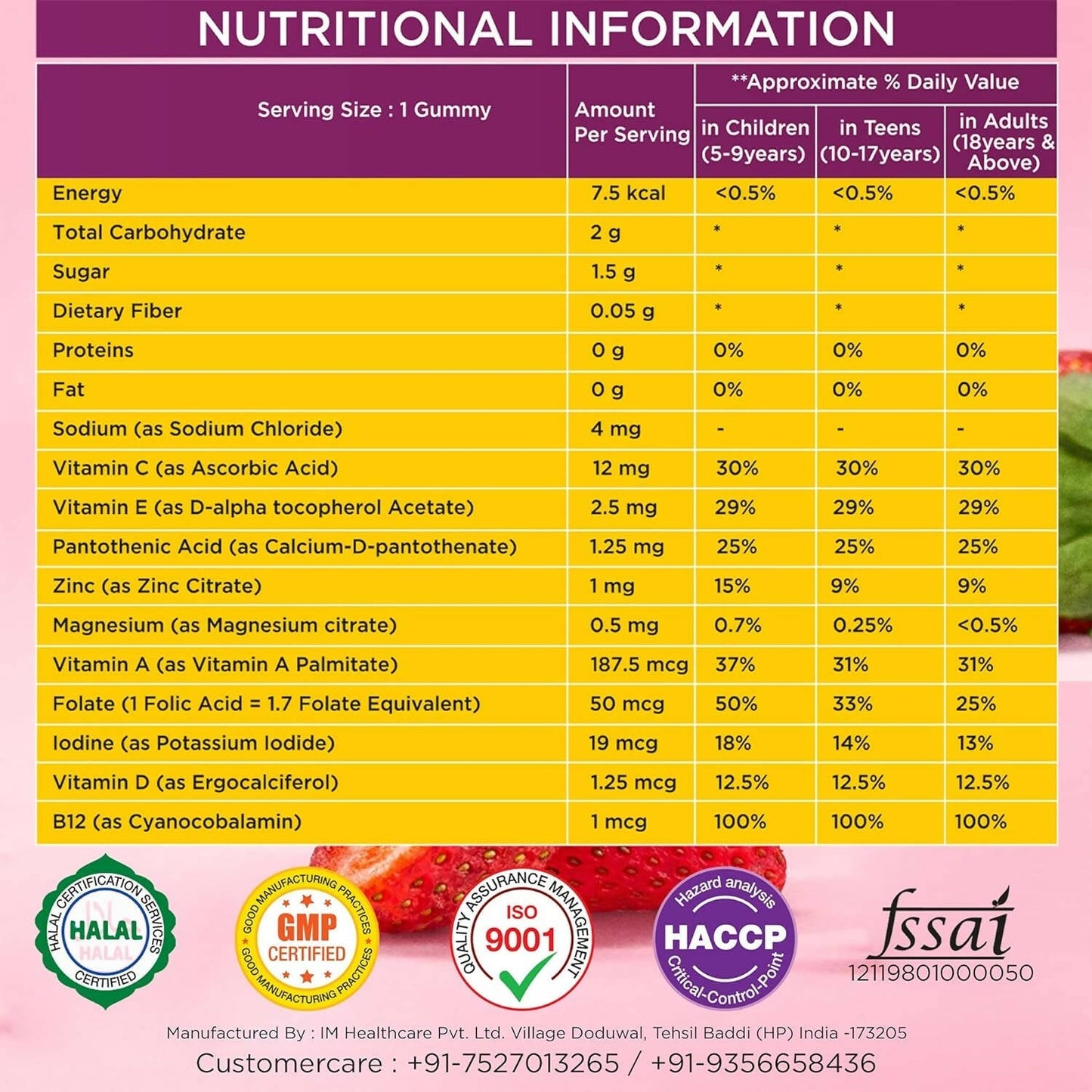 Dr Trust Nutrition Kids Multivitamin Gummies - Strawberry Flavor