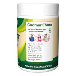 Herbal Canada Gudmar Churna Powder