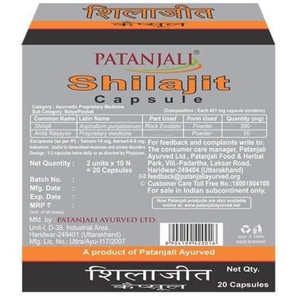 Patanjali SJ Caps