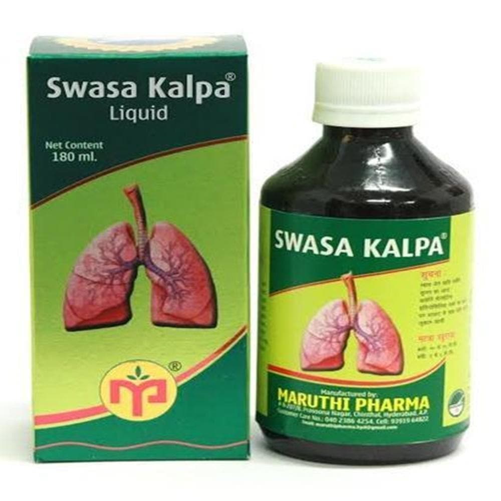 Maruthi Pharma Swasa Kalpa Syrup