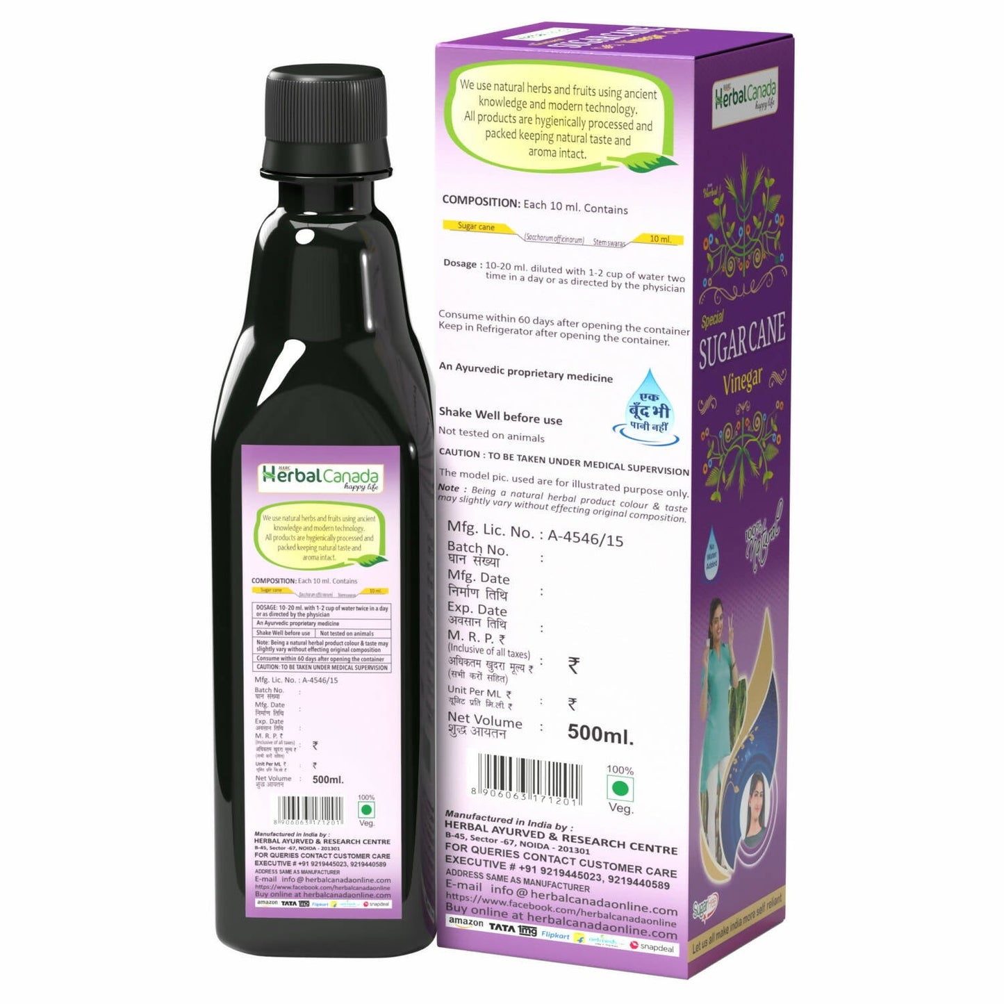 Herbal Canada Sugar Cane Vinegar