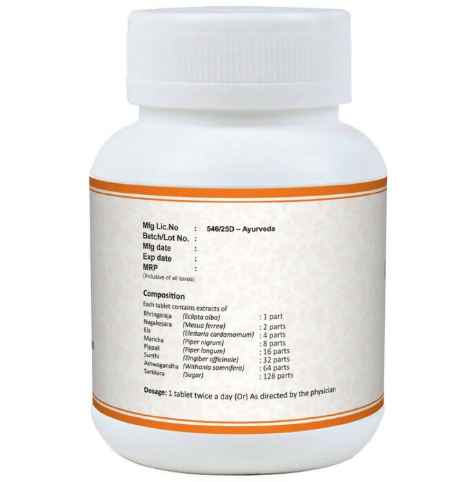 Dr. Jrk's Aswagandhadi Churna Tablets