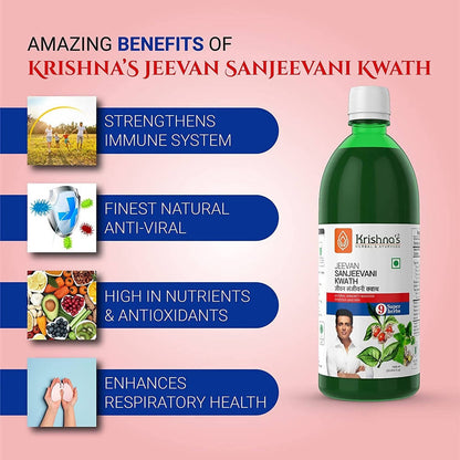 Krishna's Herbal & Ayurveda Jeevan Sanjeevani Kwath Juice